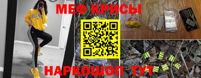 мдпв Комсомольск-на-Амуре