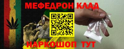 mdma Коммунар