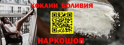мдпв Комсомольск-на-Амуре