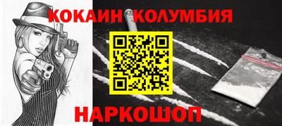 mdma Коммунар