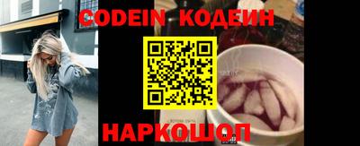 мдпв Комсомольск-на-Амуре