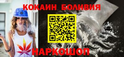 мдпв Комсомольск-на-Амуре