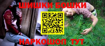 а пвп мука Конаково