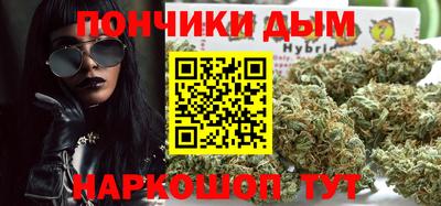 mdma Коммунар