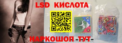 а пвп мука Конаково