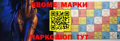 мдпв Комсомольск-на-Амуре