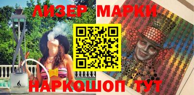 а пвп мука Конаково