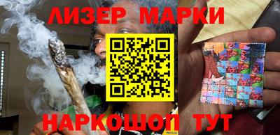 mdma Коммунар