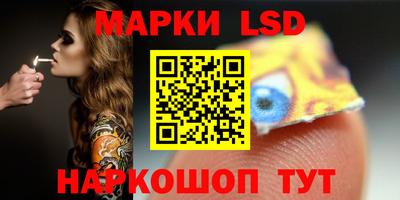 а пвп мука Конаково