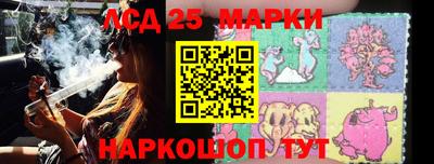 mdma Коммунар