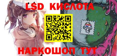 mdma Коммунар