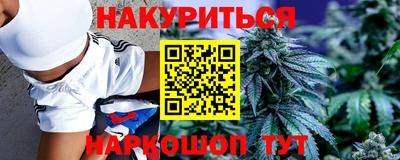 mdma Коммунар