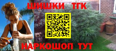 а пвп мука Конаково