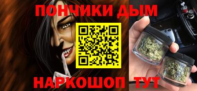 mdma Коммунар