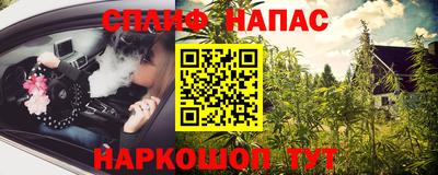 mdma Коммунар