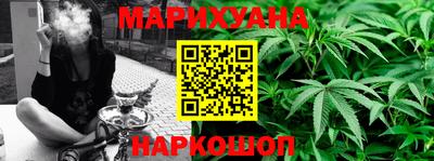 а пвп мука Конаково