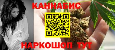 а пвп мука Конаково