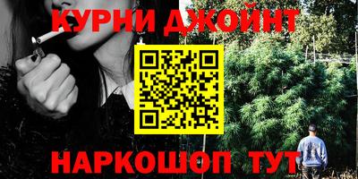 mdma Коммунар