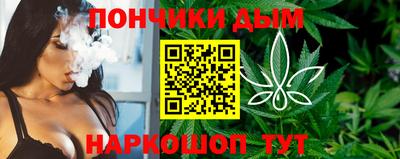 мдпв Комсомольск-на-Амуре