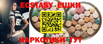 мдпв Комсомольск-на-Амуре