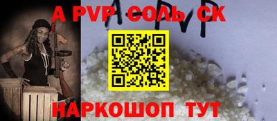 mdma Коммунар