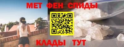mdma Коммунар