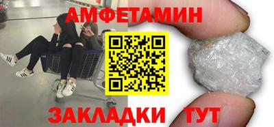 мдпв Комсомольск-на-Амуре