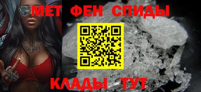 mdma Коммунар