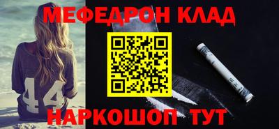 а пвп мука Конаково
