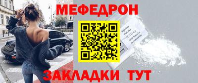 мдпв Комсомольск-на-Амуре