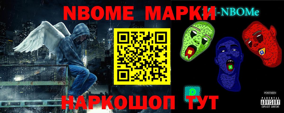 Лсд 25 экстази  LSD-25 экстази кислота  Вход с VPN  Кохма  Лсд 25 экстази ecstasy 