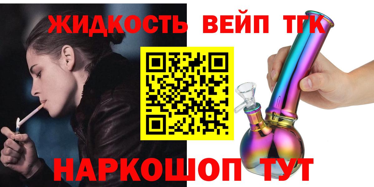  COCAIN Кохма